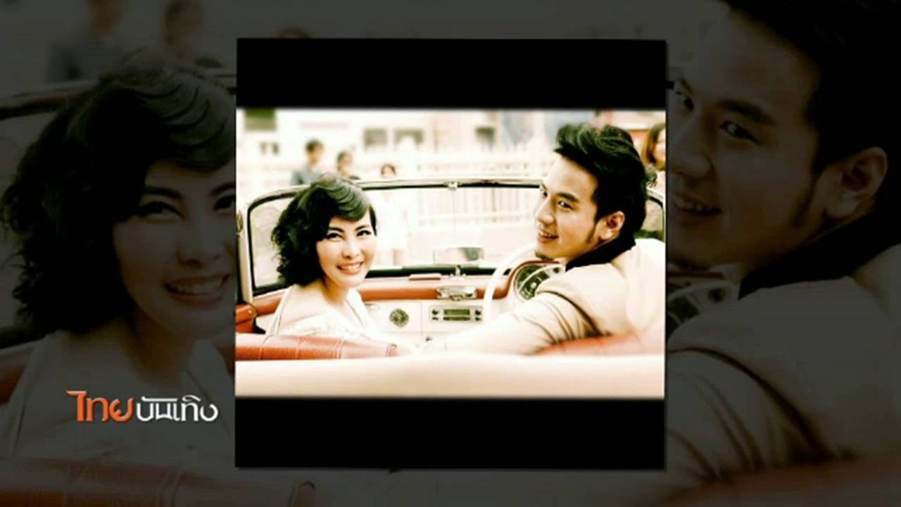 คนบันเทิงใช้ "ความรัก-ใจ" เลิกบุหรี่