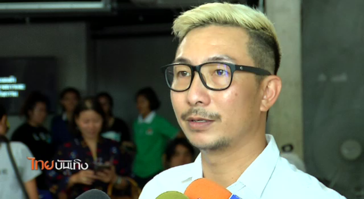 บันทึกจากการอ่านสู่การทำงานของ "โจอี้ บอย"