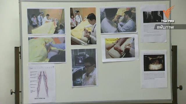 ทนายความธรรมกายรอผลตรวจธัมมชโย ก่อนให้คำตอบเรื่องมอบตัว 26 พ.ค.