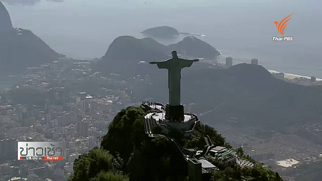 ทูตบราซิลยืนยันบราซิลพร้อมจัดโอลิมปิกเกมส์ 2016