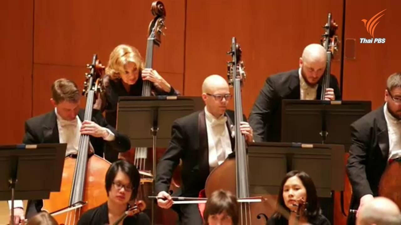 "เจน ลิตเติ้ล" นักดนตรีสาวที่เล่นดนตรียาวนานที่สุดในโลกเสียชีวิต เหตุล้มขณะทำการแสดง