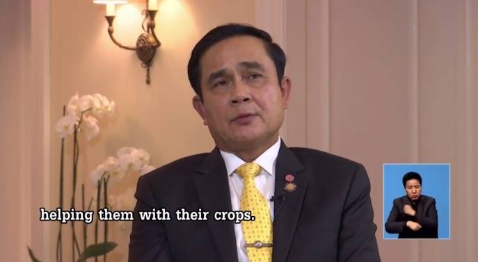 นายกฯเผยเศรษฐกิจไตรมาสแรก สูงสุดในรอบ 3 ปี