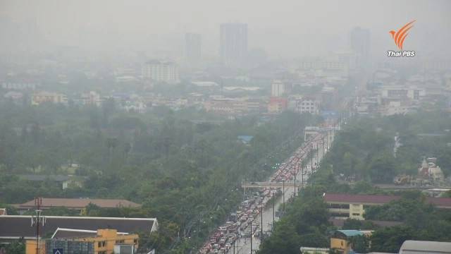 กรมอุตุฯ เตือนพายุไซโคลน “โรอานู” ขึ่นฝั่ง"บังคลาเทศ-เมียนมา"พรุ่งนี้  ไทยอาจเผชิญฝนตกหนัก