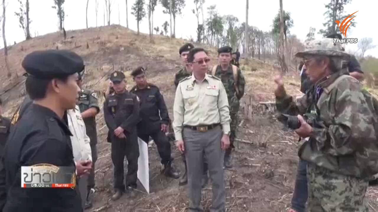 จนท.ยึดคืนพื้นที่ป่า จ.น่าน พบนายทุนบุกรุกแผ้วถาง 5,000 ไร่