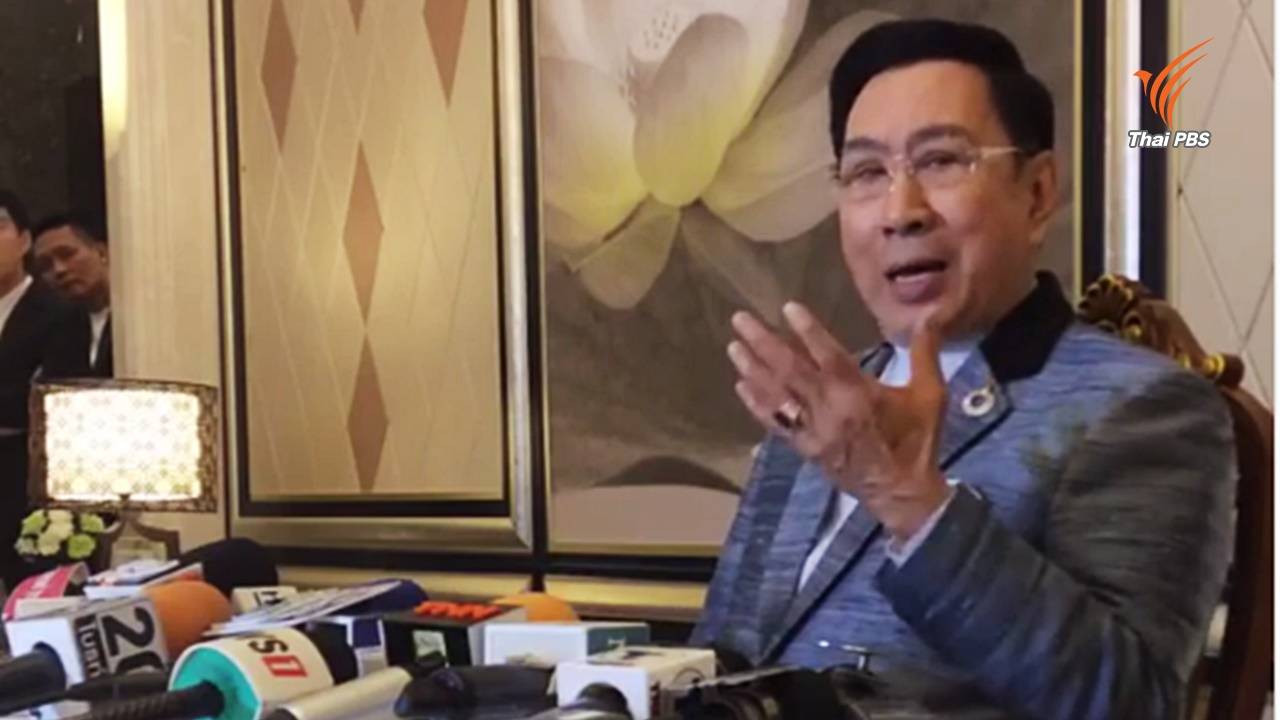 "ดร.อาทิตย์" เชื่อมีผู้ทุจริตการสอบมากกว่า 3 คน เตือนสถาบันการศึกษาจับตาเทคโนโลยีสมัยใหม่