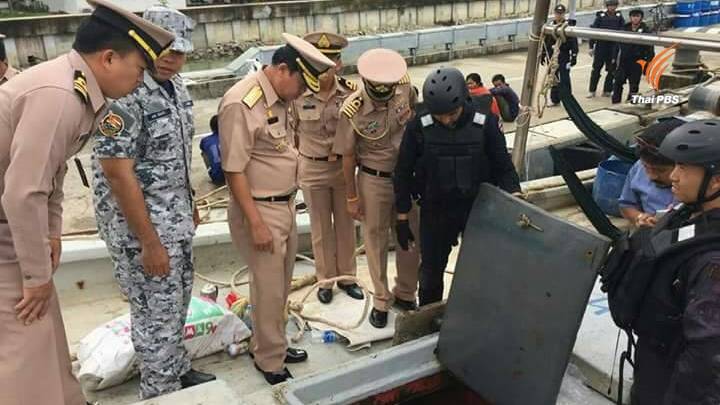 ทัพเรือภาคที่ 2- ศรชล.จับเรือประมงเวียดนาม 2 ลำ ทำประมงรุกล้ำน่านน้ำไทย