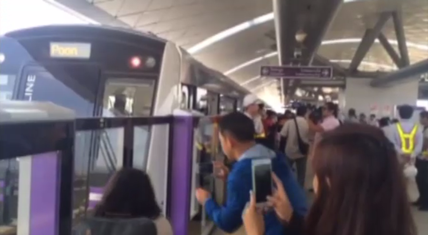 รฟม.ทดลองให้บริการรถไฟฟ้าสายสีม่วง ครั้งแรก