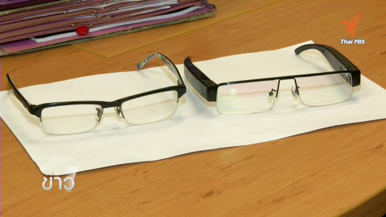 ปี 2560 เตรียมปรับแนวทางสอบรับตรงแพทย์ -พร้อมถอนใบอนุญาตหากพบสถาบันกวดวิชาทุจริต