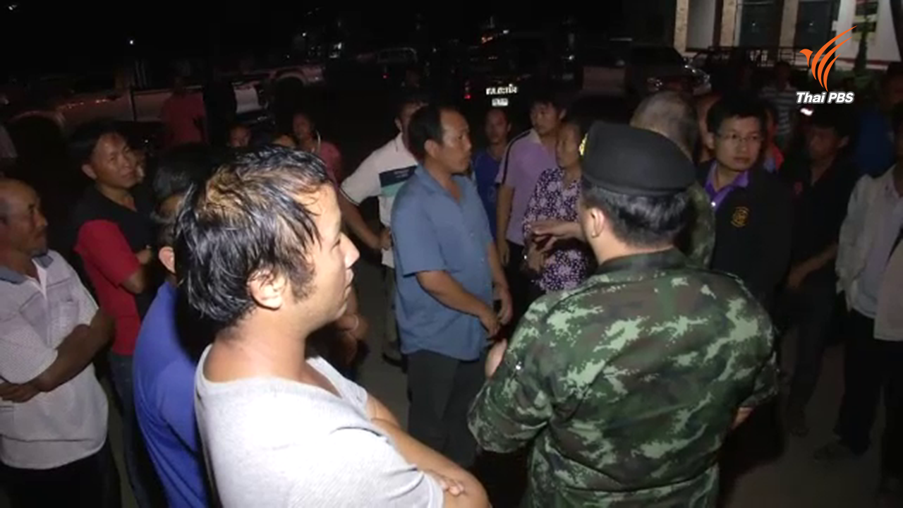 ล้อมที่ว่าการอำเภอสะเมิง จ.เชียงใหม่ ร้องปล่อยตัวชาวบ้านถูกจับข้อหาบุกรุกขุนห้วยป่าคา