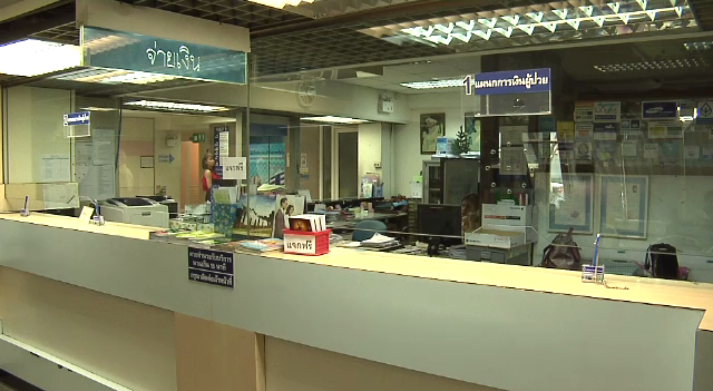 สปส.ย้ายสิทธิผู้ประกันตน รพ.เดชา ไปยัง 3 รพ.หลัก หลังวันที่ 16 พ.ค.นี้