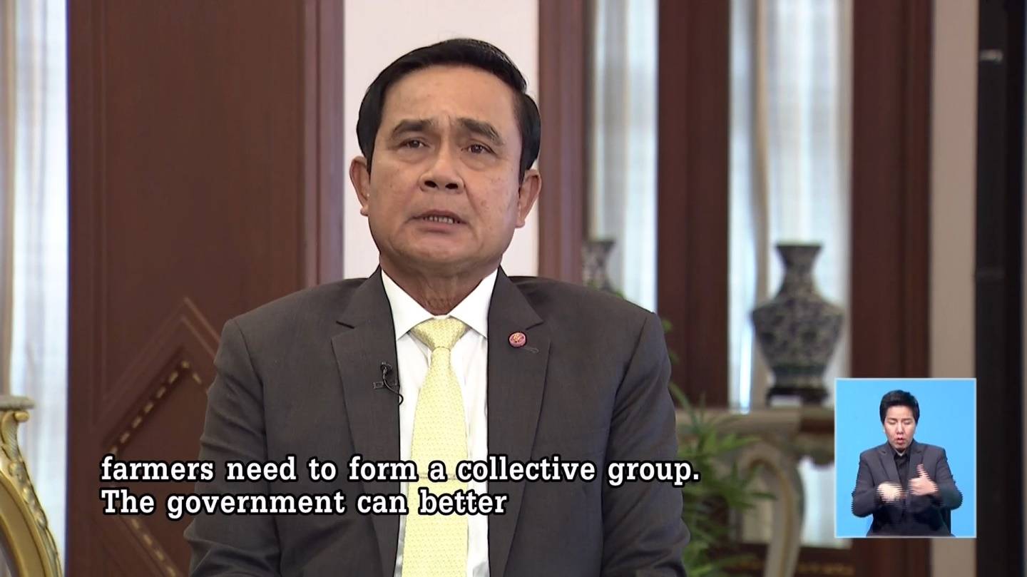 นายกฯ หวังนโยบายปฎิรูปการศึกษา ช่วย นร.-นศ.มีประสิทธิภาพการเรียนดีขึ้น