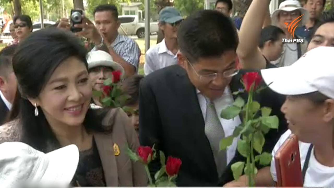 “ยิ่งลักษณ์” ขอรัฐบาล-คสช.เปิดกว้างสิทธิเสรีภาพแสดงความเห็น ก่อน ปชช.ลงประชามติร่าง รธน.