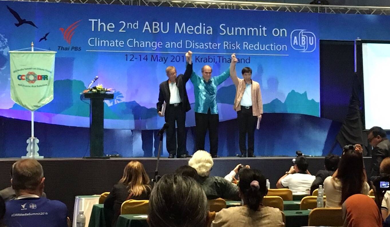 ไทยพีบีเอส-ABU ลงนามปฏิญญากระบี่ เน้นบทบาทสื่อให้ข้อมูลข่าวสาร-สถานการณ์ลดสูญเสียภัยพิบัติ