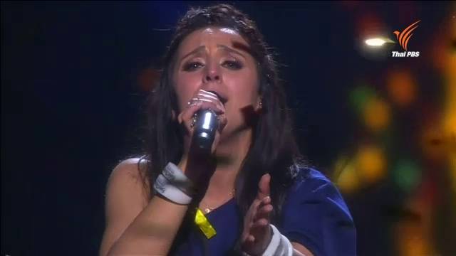 นักร้องสาวยูเครนร้องเพลง เนื้อหาต้านรัสเซีย คว้าชัยชนะประกวดยูโรวิชั่น 2016