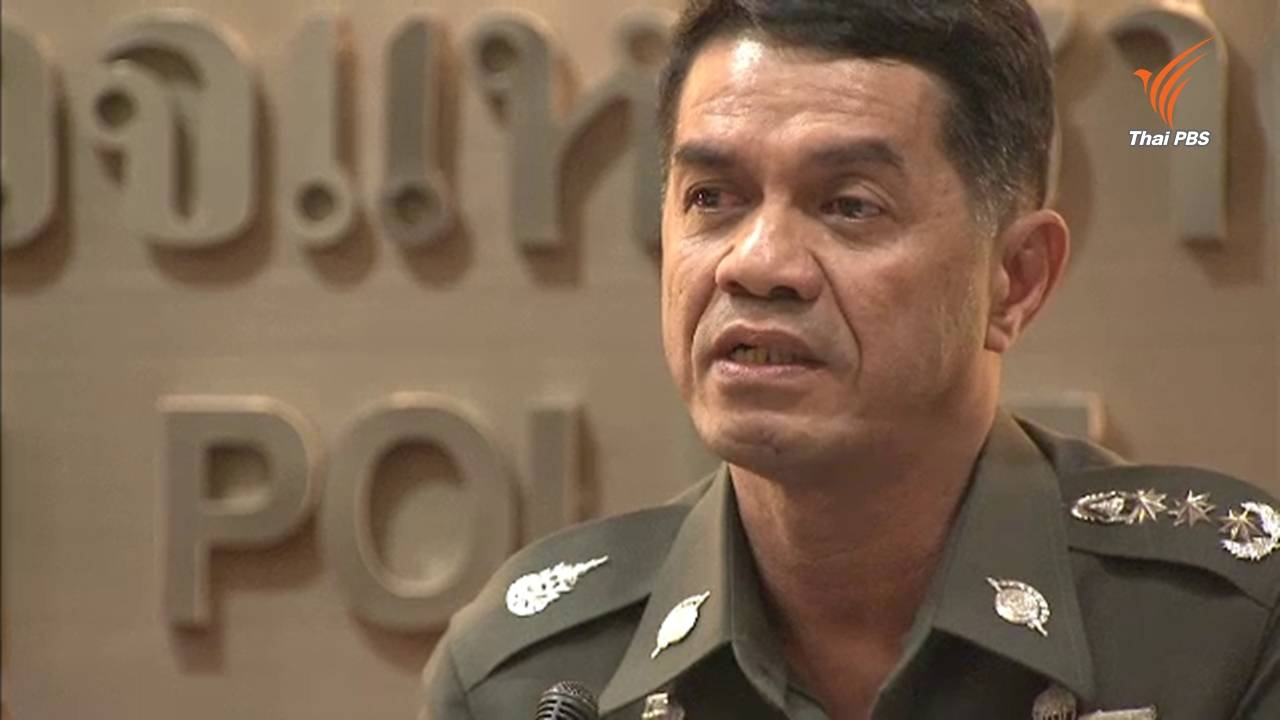 นครบาลยังไม่พิจารณาแต่งตั้งผู้กำกับหญิง