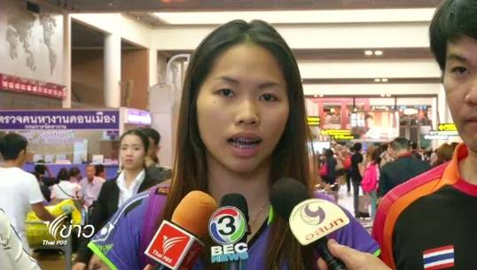 "เมย์ รัชนก" ยอมรับร่างกายล้า สาเหตุพลิกล็อกตกรอบแบดมินตันชิงแชมป์เอเชีย