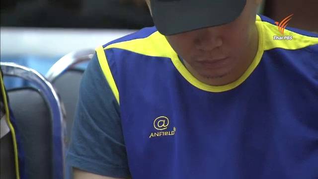 ทหารคุมตัว 8 ผู้ต้องหาผิด พ.ร.บ.คอมพิวเตอร์ฝากขังผลัดแรกวันนี้