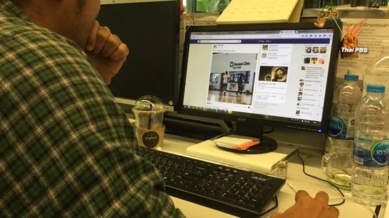 มติสนช.เอกฉันท์เพิ่มโทษพ.ร.บ.คอมพิวเตอร์ ตั้งกก.3 คนลงโทษปรับไม่ต้องส่งศาล