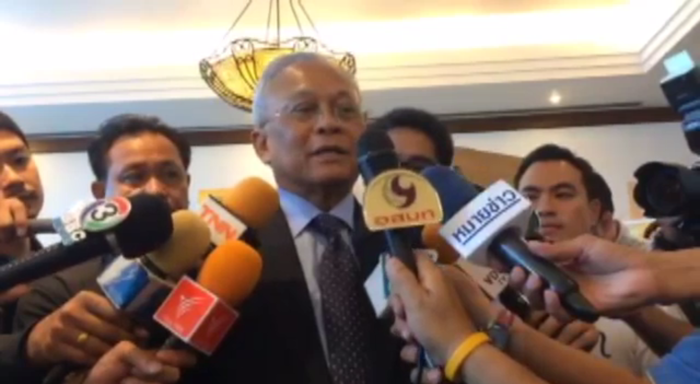 "สุเทพ" ยืนยันแสดงความเห็นสุจริต-พร้อมถูกดำเนินคดีหากผิด พ.ร.บ.ประชามติ