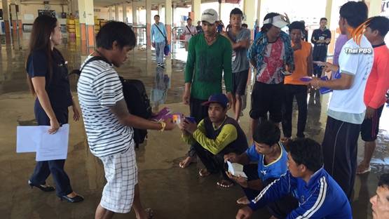 นักวิชาการ TDRI ระบุข้อควรพิจารณาในการขึ้นค่าจ้างขั้นต่ำในปี 2559