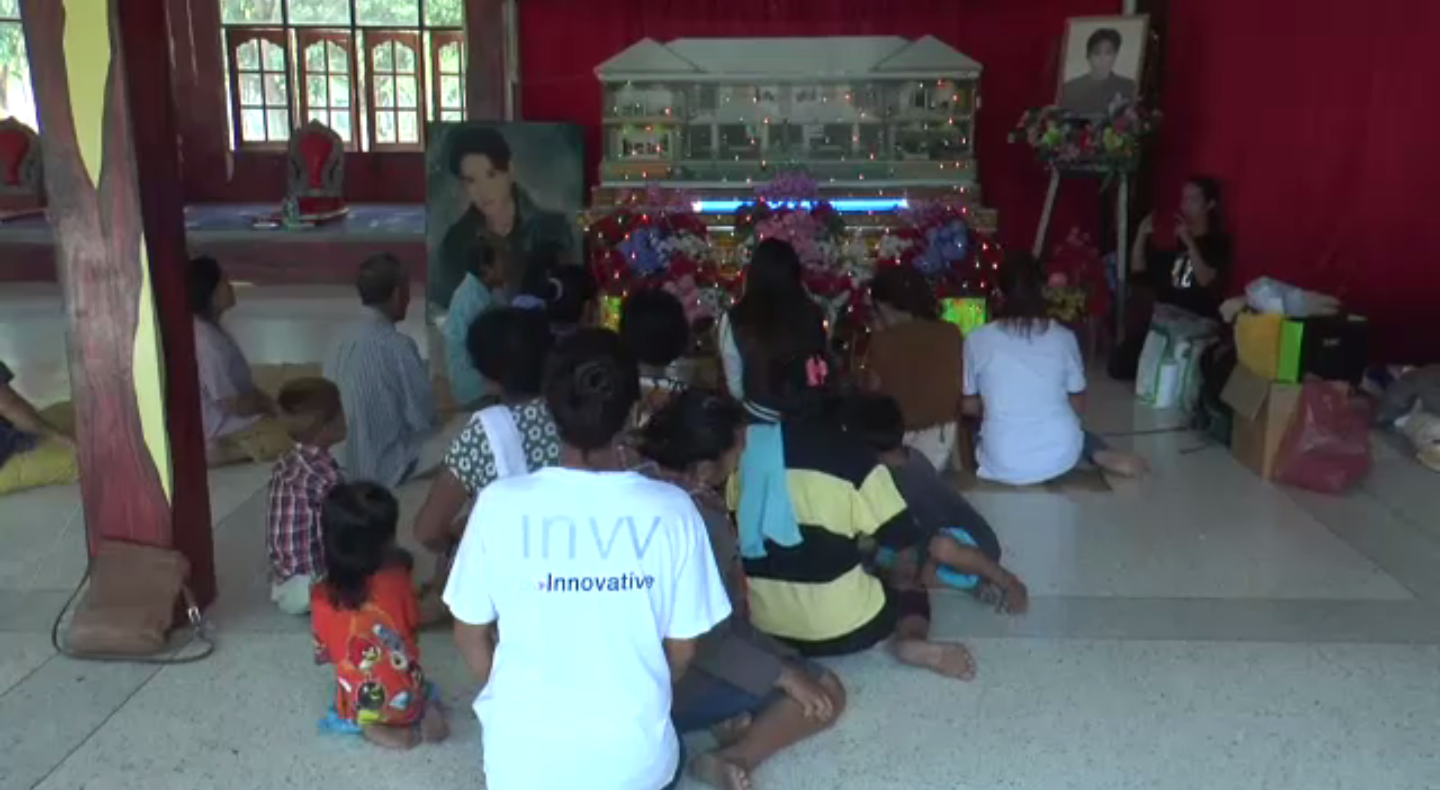 "แดง จิตกร" เสียชีวิตแล้ว ครอบครัวจัดพิธีศพเรียบง่าย