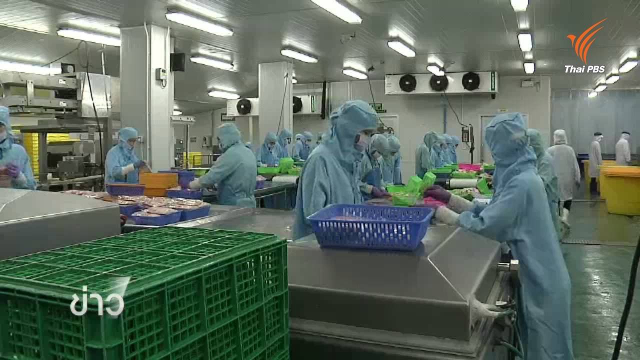 ทีดีอาร์ไอเสนอขึ้นค่าจ้างขั้นต่ำร้อยละ 5-7 ใน 7 จังหวัดเศรษฐกิจดี