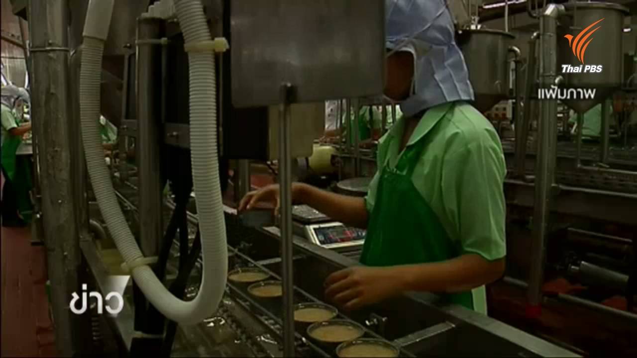 เครือข่ายแรงงานเรียกร้องรัฐบาลรับรองอนุสัญญา ILO ว่าด้วยสิทธิการรวมตัวเจรจา