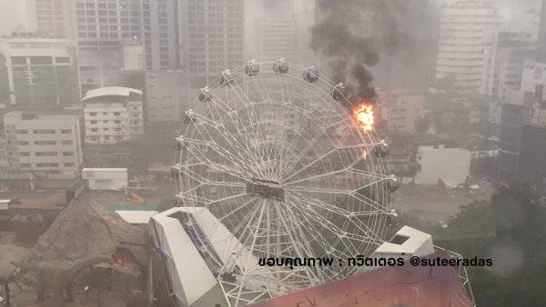 ไฟไหม้กระเช้าลอยฟ้าสวนสนุก "ไดโนซอร์ แพลนเน็ต" สุขุมวิท 22 ไร้คนเจ็บ-เสียชีวิต