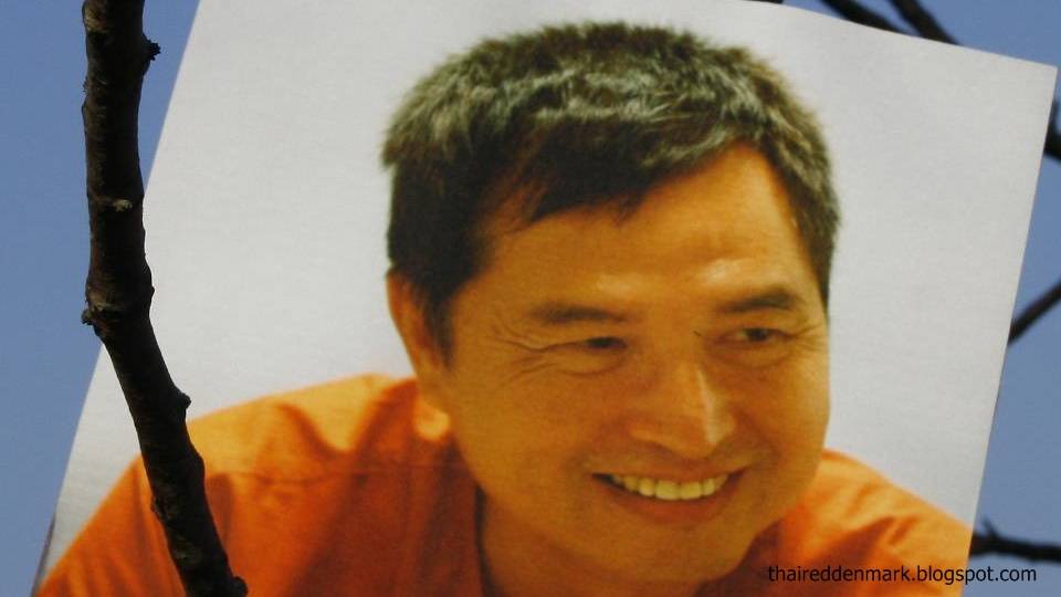 องค์กรระหว่างประเทศเรียกร้องปล่อยตัว “สมยศ” หลังครบถูกจับขังมาแล้ว 5 ปี