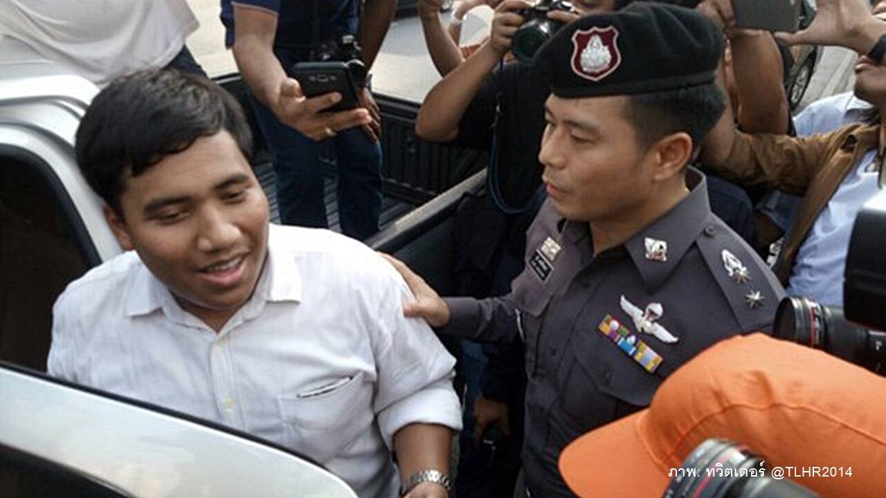 ตร.ควบคุมตัวผู้ร่วมกิจกรรม "โพสต์-สิทธิ" ที่สถานีรถไฟฟ้าช่องนนทรี