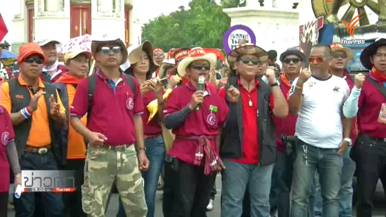 เครือข่ายแรงงานชงจัดเวทีแจงกรณีเรียกร้องขึ้นค่าจ้างขั้นต่ำ 360 บาท