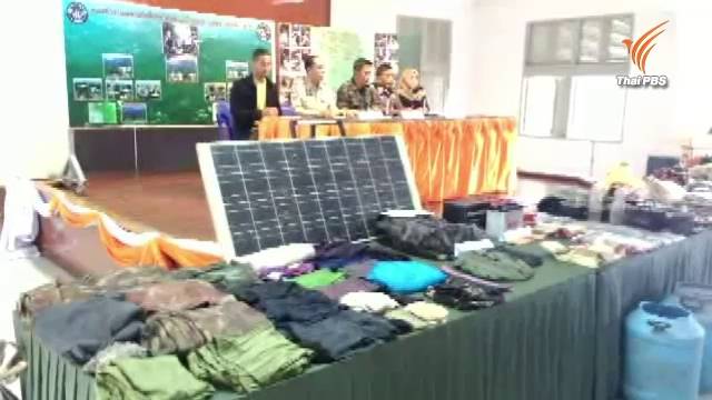 จนท.ยึดแหล่งกบดานผู้ก่อเหตุจว.ใต้ได้ 6 แห่ง ออกหมายจับแล้ว 12 คน คุมตัวได้แล้ว 3 คน