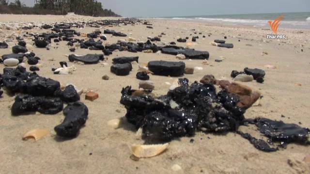 เจ้าท่าสงขลาเร่งหาที่มาก้อนน้ำมันเกยชายหาดซ้ำซาก