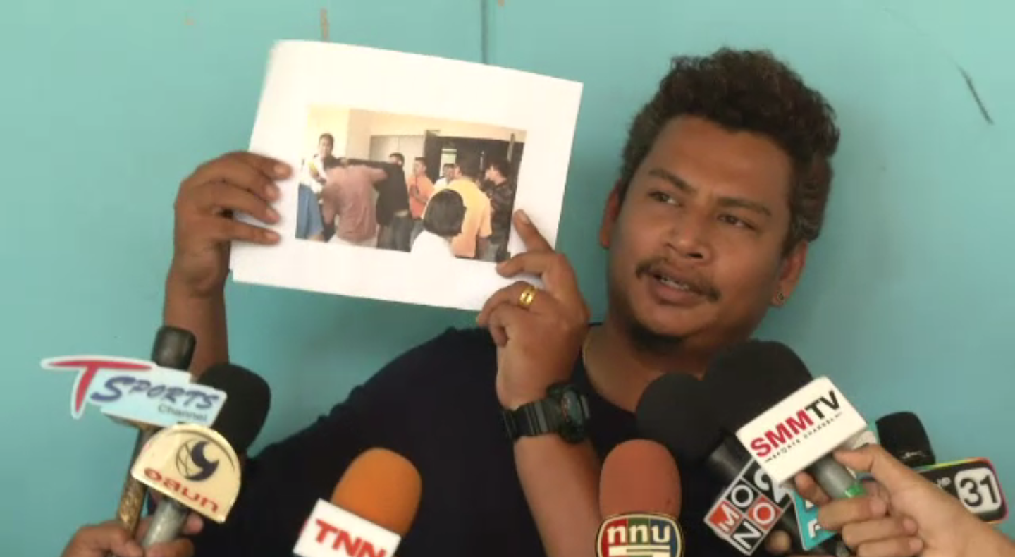 ผู้ก่อเหตุยืนยันเหตุชกต่อยในลอนเทนนิสสมาคมฯ เป็นเรื่องส่วนตัว