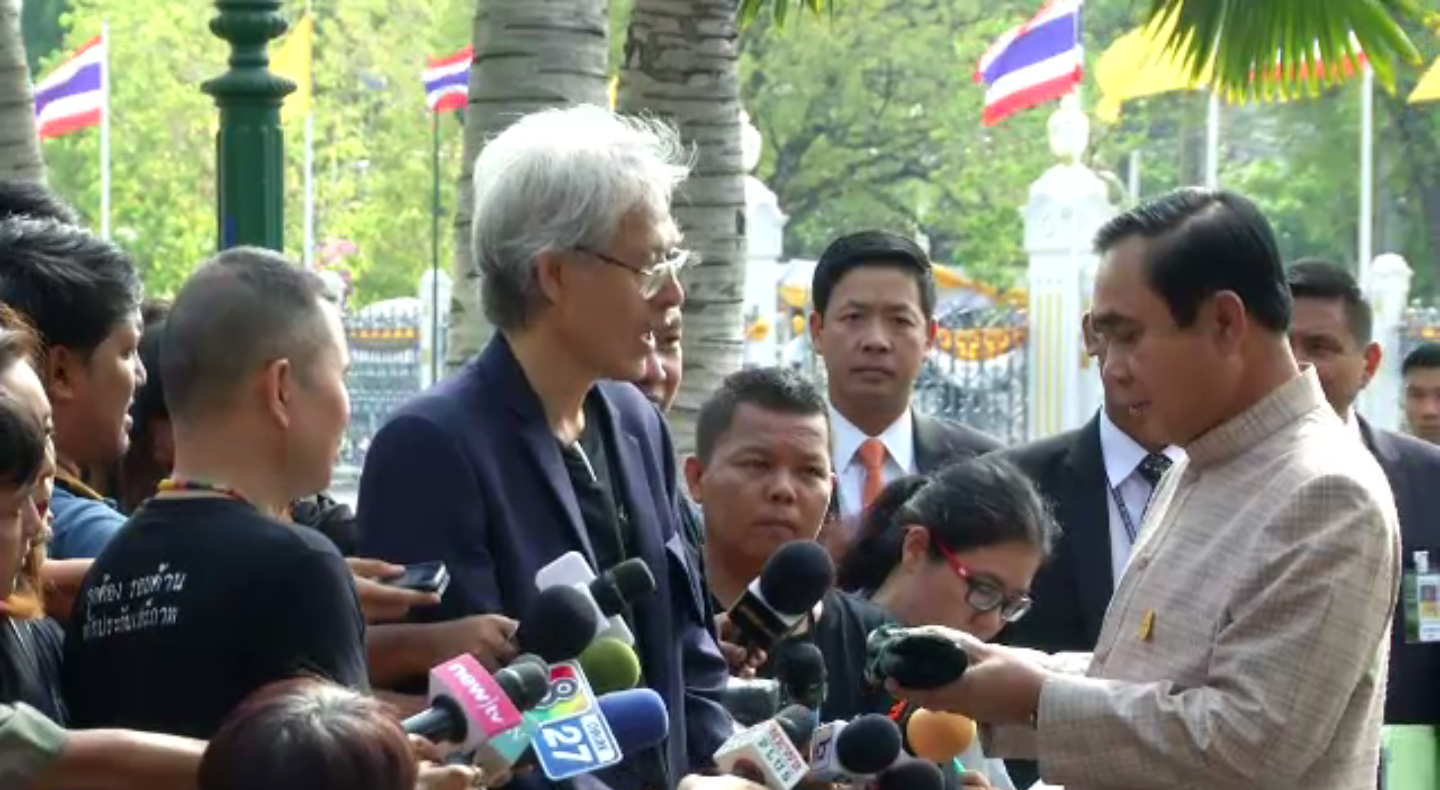 นายกฯ ไม่รับปากทำตามข้อเสนอสื่อมวลชนที่ขอให้ยกเลิกคำสั่ง คสช.บางฉบับ