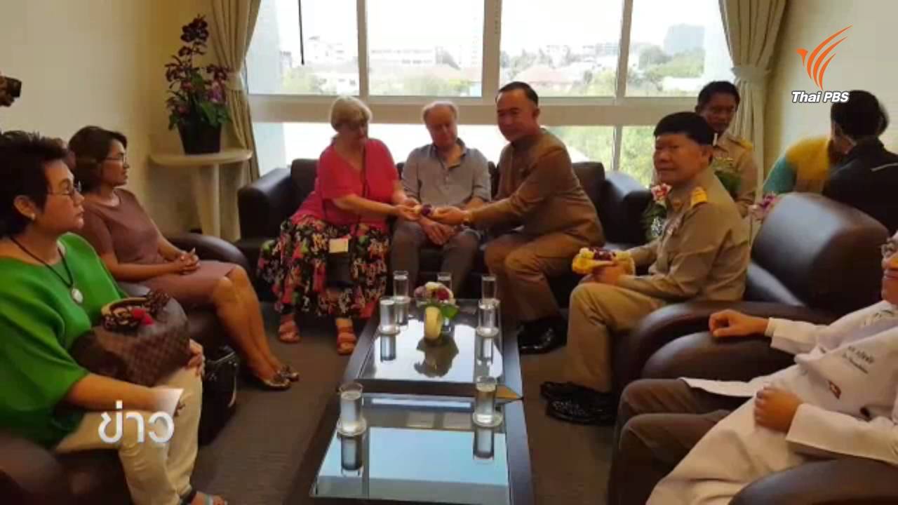 2 นักท่องเที่ยวถูกทำร้ายที่หัวหินเดินทางกลับอังกฤษวันนี้ ยันไม่โกรธคนไทย-กลับมาเที่ยวอีก