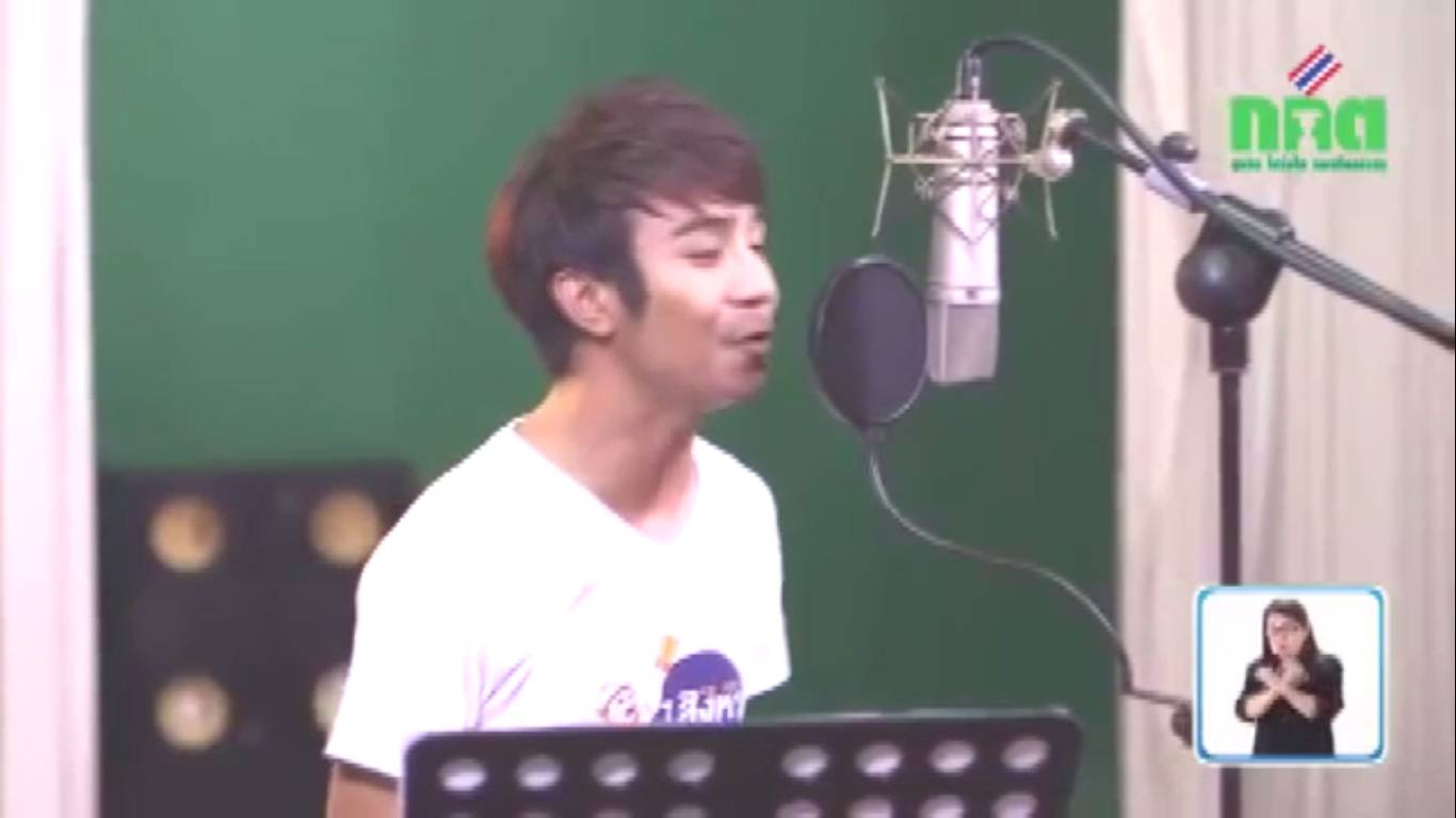 ผู้แต่งชี้แจงเนื้อเพลงประชามติ หวังให้ใช้สติก่อนใช้สิทธิ์