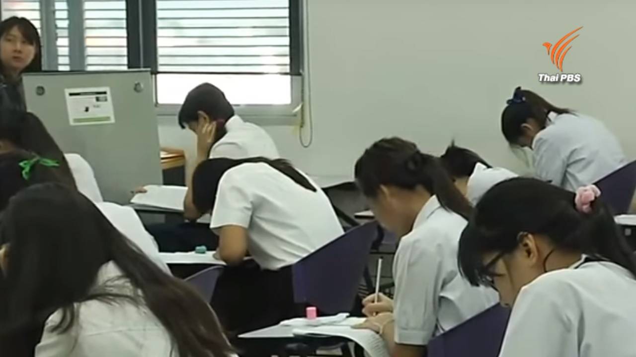 มหาดไทยสั่งผวจ. จี้โรงเรียนทั่วประเทศ เร่งเดินหน้าค่านิยม 12 ประการของ คสช.