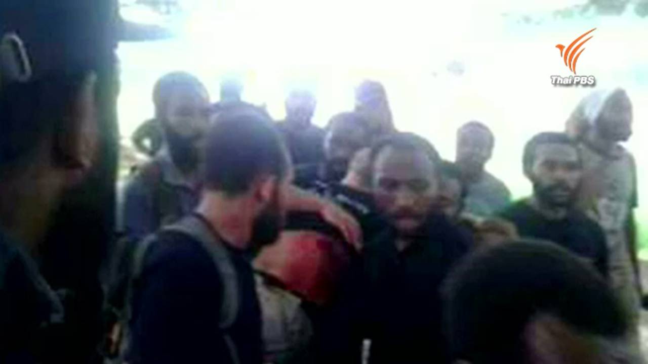 นศ.ในปาปัว นิว กินี เสียชีวิตอย่างน้อย 4 คน หลัง ตร.ใช้กำลังสลายชุมนุมขับไล่นายกฯ