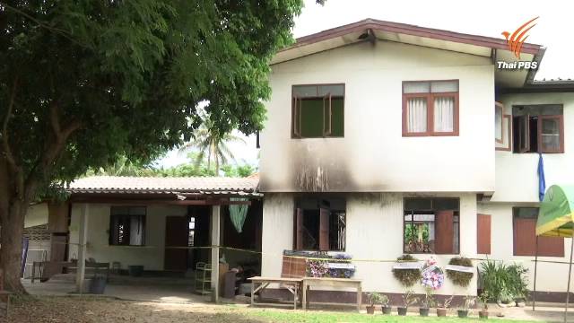 พม.เชียงรายถอดบทเรียนไฟไหม้หอพัก ป้องกันอีกกว่า 2 พันนร.ที่อยู่ในความดูแล