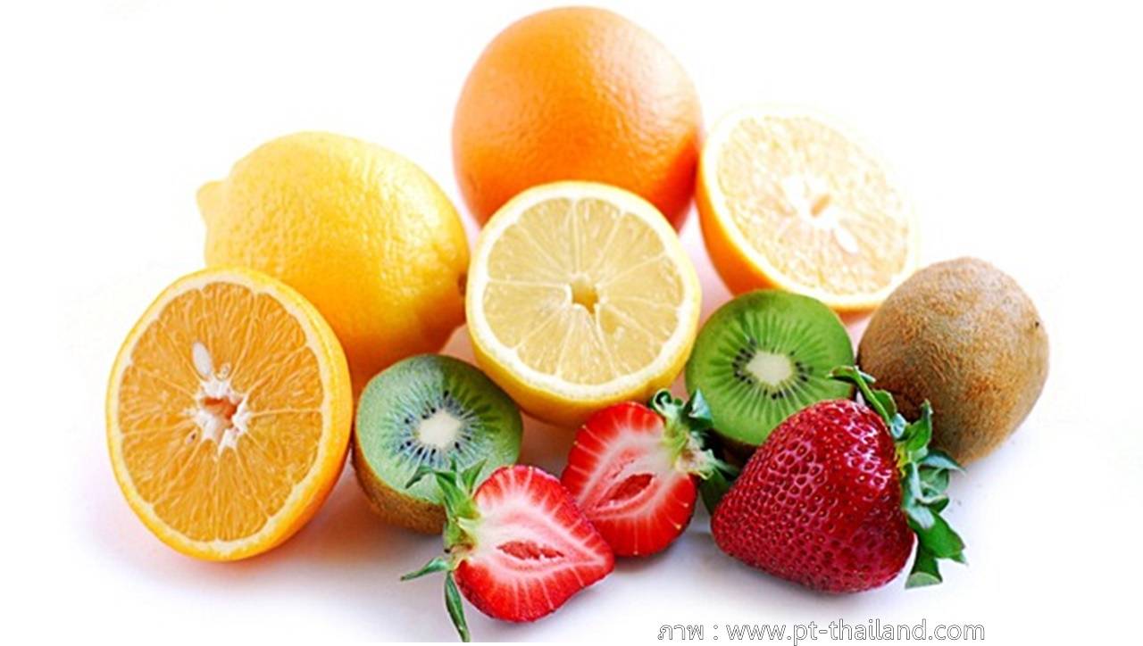 ชวนกินผัก-ผลไม้รสเปรี้ยวเพิ่มวิตามินซีพร้อมออกกำลัง ช่วยไกลหวัดหน้าฝนนี้