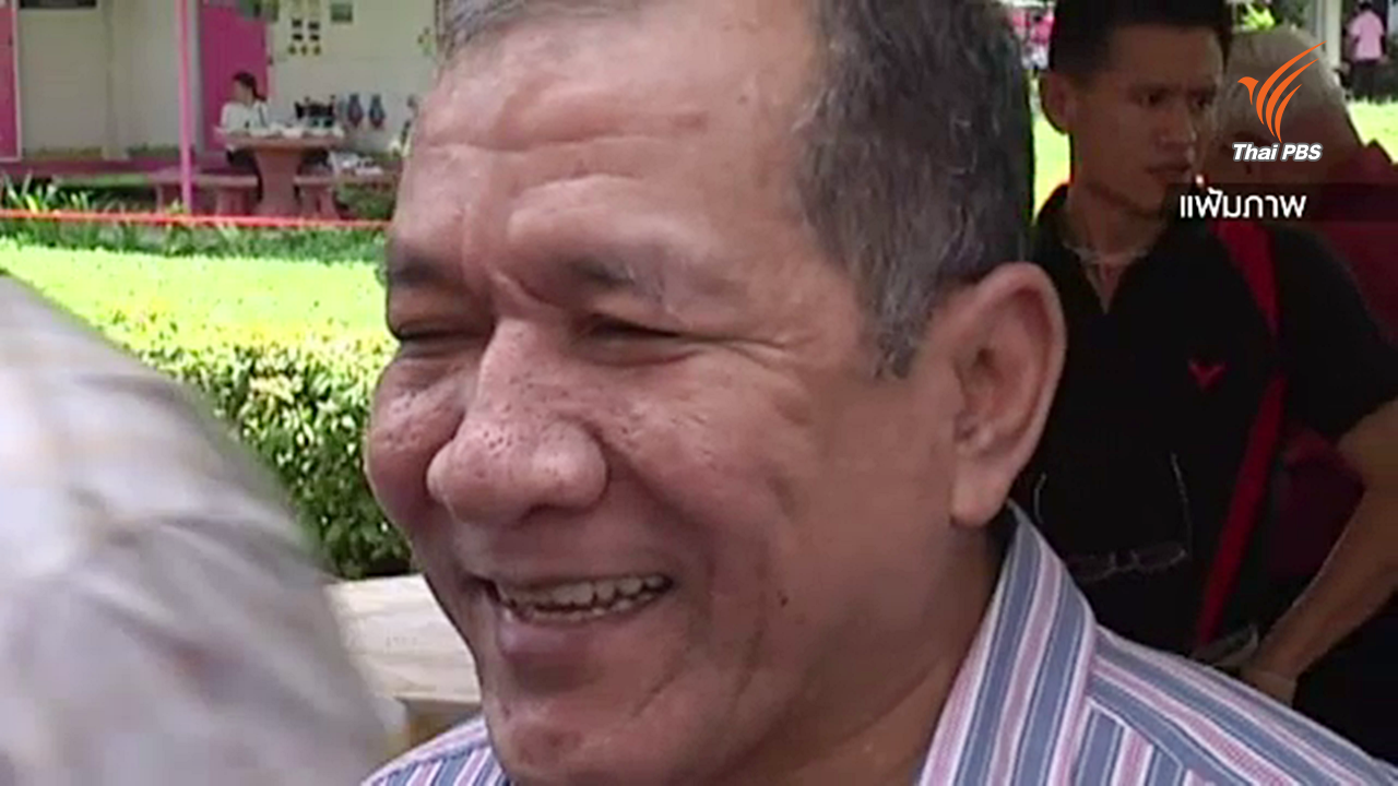 "เสธ.ไอซ์" พล.อ.ไตรรงค์ อินทรทัต เสียชีวิตในวัย 67 ปี