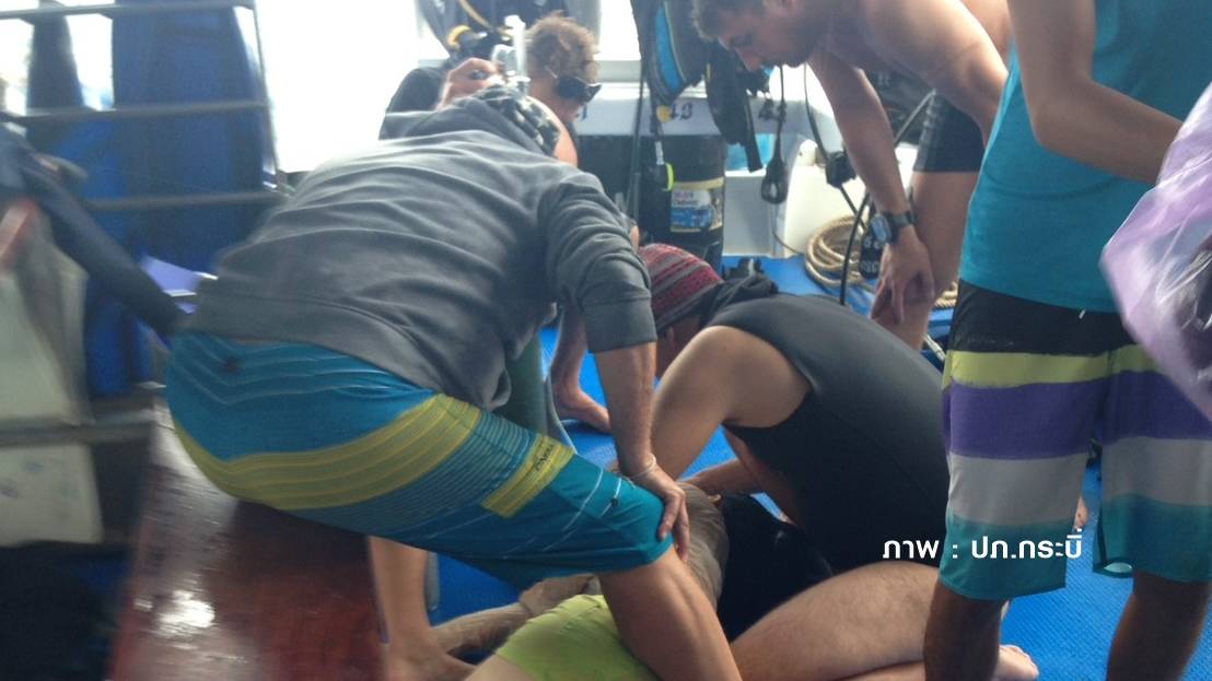 เรือสปีดโบ๊ทชนสนั่นกลางทะเลเกาะพีพี-เกาะดอกไม้ นทท.ดับ 2 เจ็บ 28 จนท.เร่งช่วย