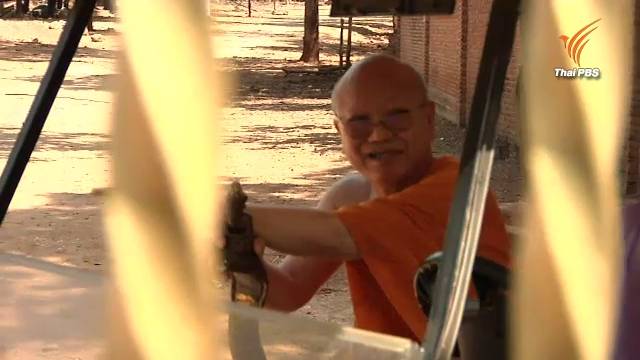 “หลวงตาจันทร์” ยันไม่เกี่ยว “ค้าเสือ” ระบุวัดเป็นสถานที่รับฝากเพียง 7 ตัว ก่อนขยายพันธุ์