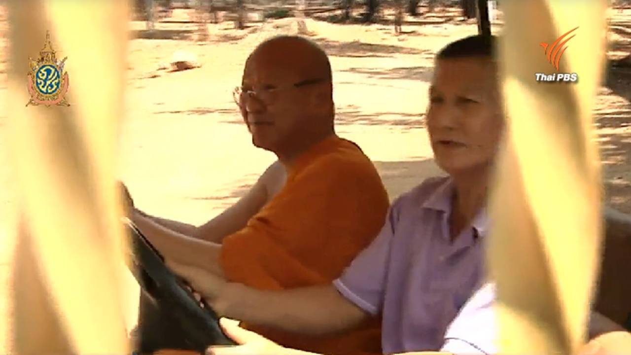 "หลวงตาจันทร์" ปรากฎตัวครั้งแรก ระบุอาพาธไม่ได้หนี และไม่เกี่ยวข้องกับเสือทั้ง 137 ตัว