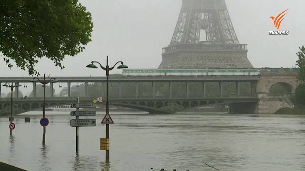 ฝรั่งเศสเหนือยังเสี่ยงน้ำท่วม  