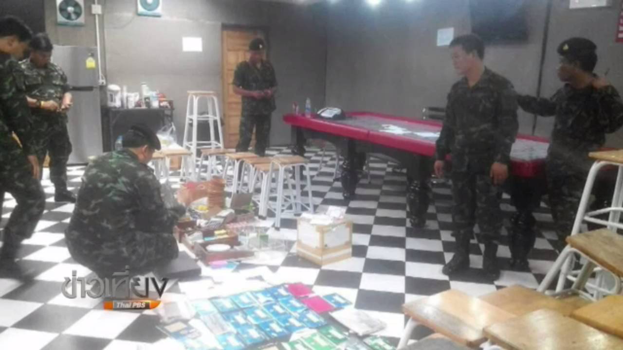 บช.น.สั่งสอบสวนตำรวจ สน.สุทธิสาร หลังทหารบุกค้นบ่อนย่านอินทามระ 22