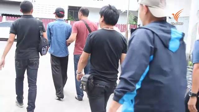 จับมือแทงหนุ่มวิศวกรย่านถนนลาดพร้าว สารภาพหมายชิงทรัพย์