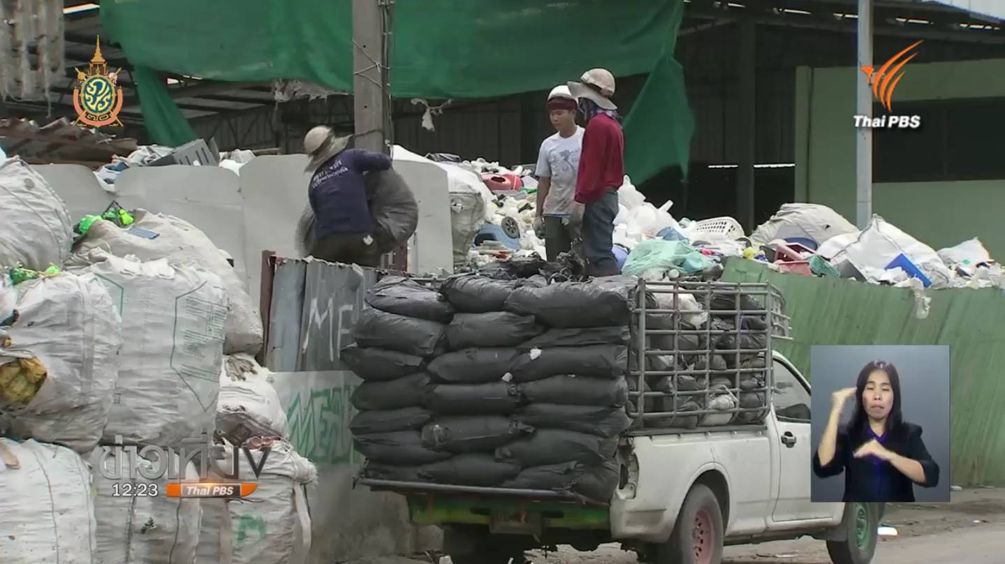 สธ.ตรวจสุขภาพ-ขึ้นทะเบียนคนเก็บขยะ 8 จังหวัดนำร่อง พบเสี่ยงเจ็บป่วยจากสารเคมีตกค้าง