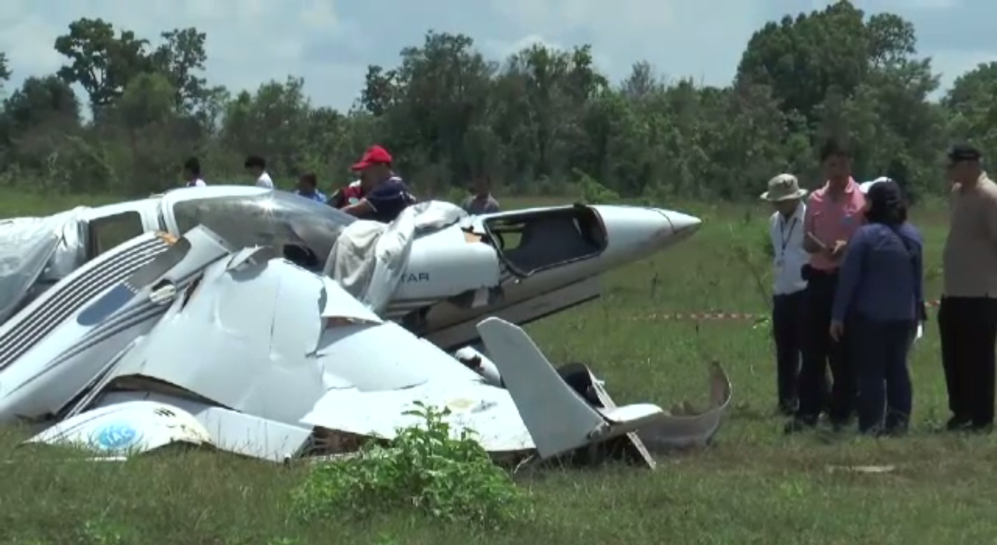 ม.นครพนม ตั้งกรรมการสอบเครื่องบินตก หลังเกิดอุบัติเหตุ 2 ครั้งในรอบ 1 ปี